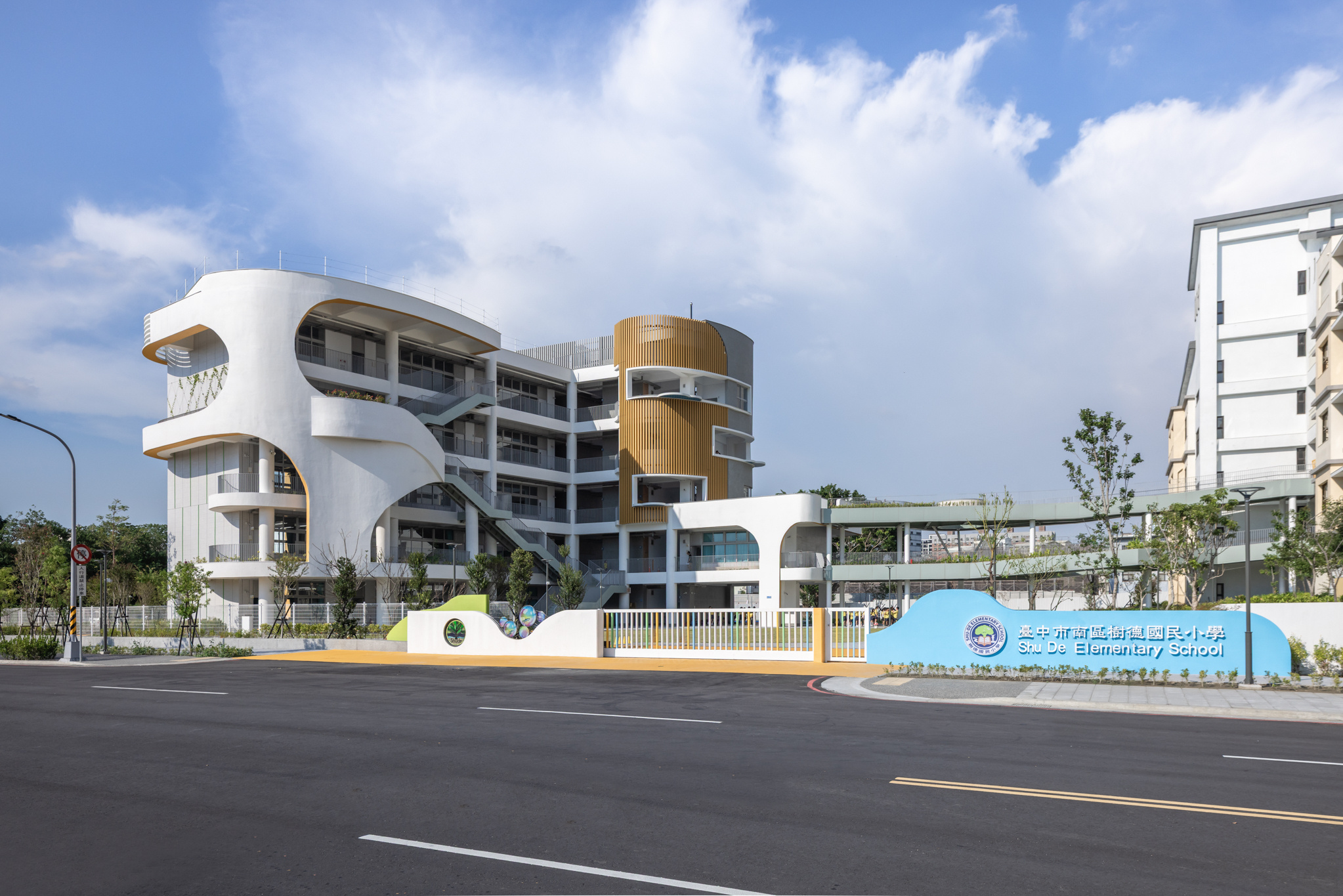 臺中市南區樹德國民小學第二期校舍
