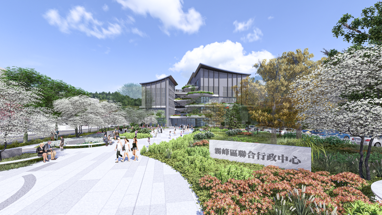 臺中市霧峰區聯合行政中心